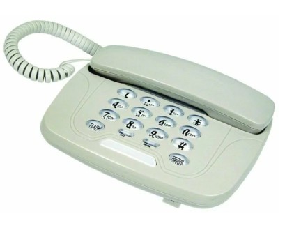Телефон проводной ВЕКТОР 804/01 IVORY