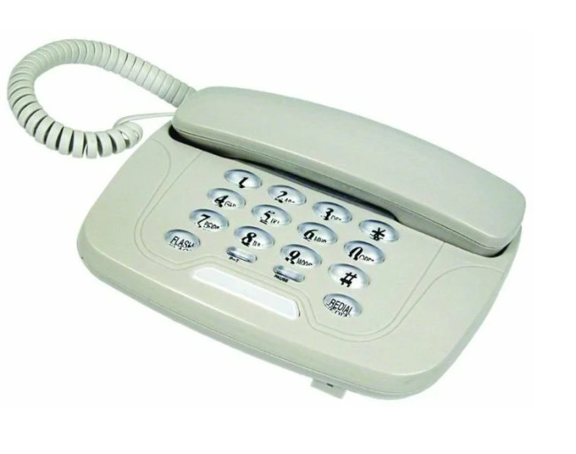 Телефон проводной ВЕКТОР 804/01 IVORY