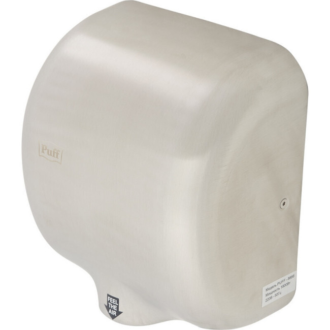 Сушилка для рук электрическая Puff-8888, хром