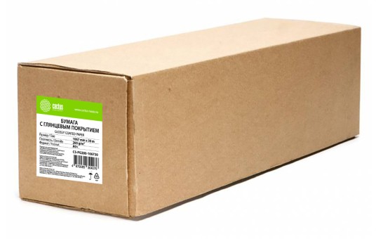 Бумага Cactus CS-PG200-106730 42"(A0+) 1067мм-30м/200г/м2/белый глянцевое универсальная (с покрытием