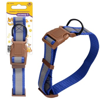 Мультидом Ошейник "Светоотражатель". Размер S. NEW