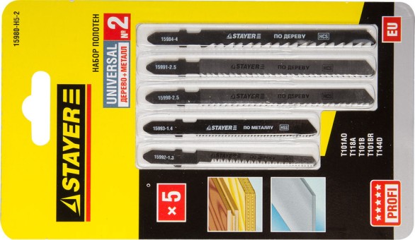 Пилки для эл/лобзика "UNIVERSAL №2"STAYER по дереву и металлу, EU-хвост., 5 шт.,15980-H5-2