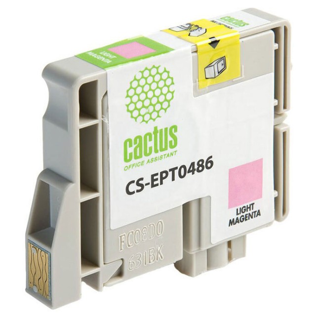 Бумага A4 PHOTO GLOSSY 20SH CS-GSA413020 CACTUS