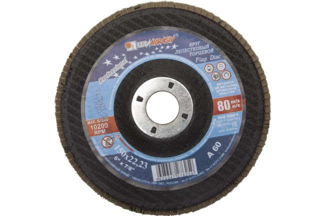 Круг лепестковый торцевой абразивный для шлифования ЛУГА 150 х 22.2 мм, P80 для УШМ, тип КЛТ 1, 3656-150-80 Круг лепестковый торцевой абразивный для шлифования ЛУГА 150 х 22.2 мм, P80 для УШМ, тип КЛТ 1, 3656-150-80