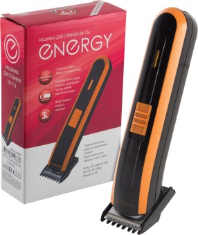 Машинка для стрижки ENERGY EN-716