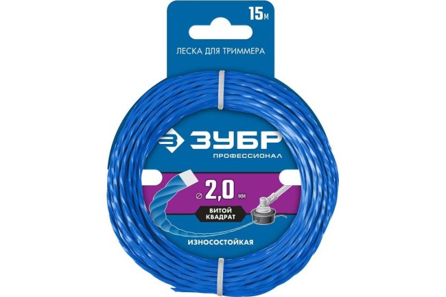 Леска для триммера ВИТОЙ КВАДРАТ 2.0 мм 15 м ЗУБР Профессионал 71030-2.0