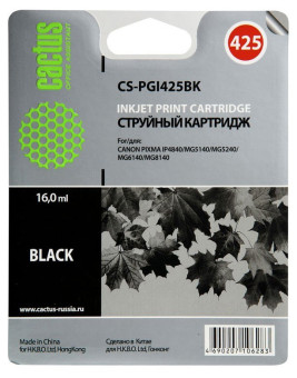 Картридж BLACK 16ML CS-PGI425BK CACTUS