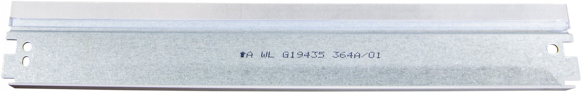 Ракель Static Control HM606WBLD-10 для HP M606