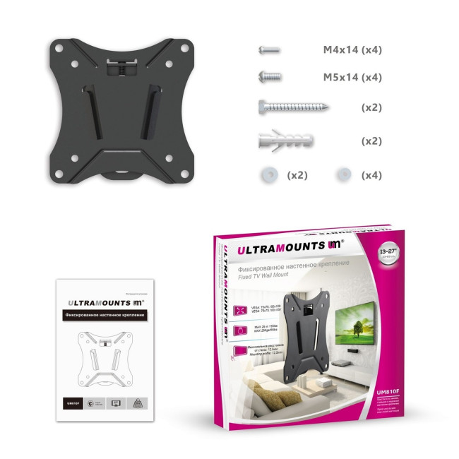 Кронштейн для телевизора фиксированный Ultramounts UM810F 13"-27"