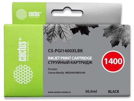 Картридж CYAN 12ML CS-PGI1400XLC CACTUS