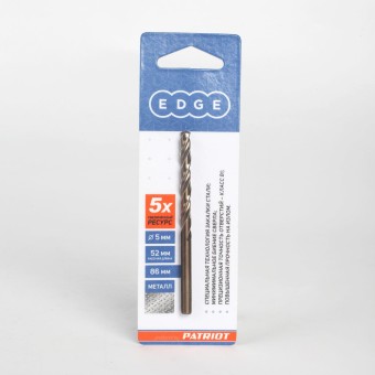Сверло EDGE by PATRIOT по металлу 5,0 мм, 1шт в блистере