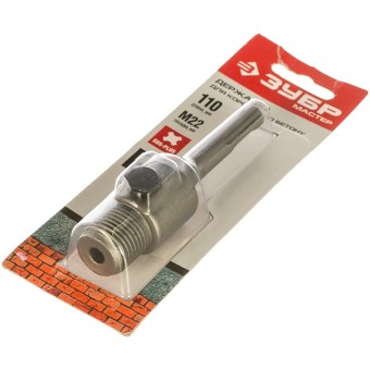 Державка ЗУБР Мастер для коронок по бетону, хвостовик SDS-Plus, L110 мм, M22, винт М8