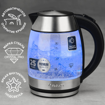 Чайник SC-EK27G94 SCARLETT