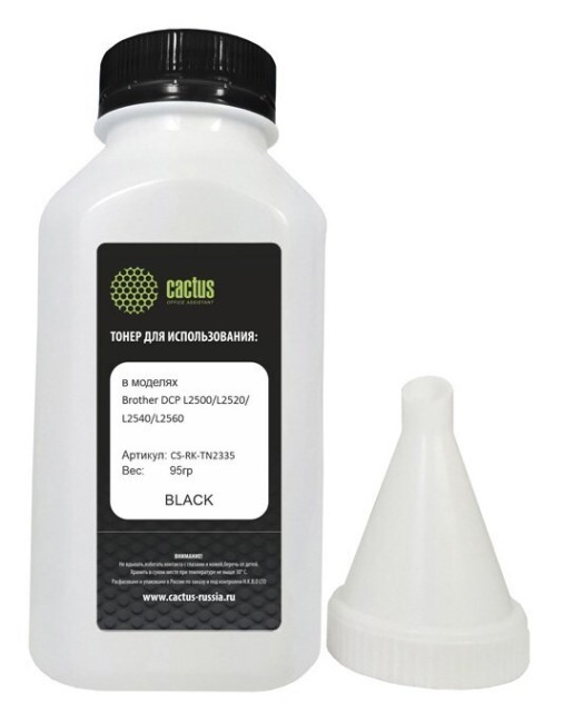 Тонер Cactus CS-RK-CE505A черный флакон 120гр. (в компл.:чип) для принтера HP LJ P2055/P2035/400/M401/M425
