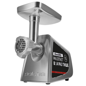 Мясорубка Polaris PMG 2292AL 2200Вт серебристый