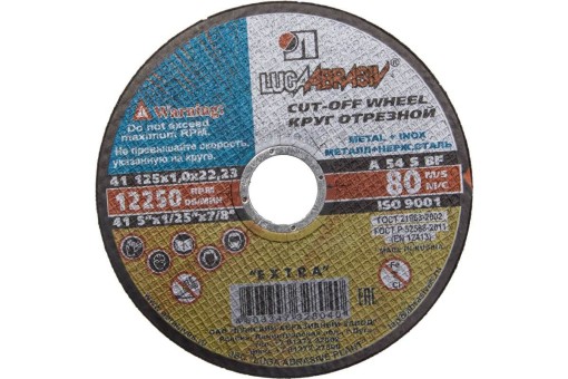 Круг отрезной по металлу для УШМ ЛУГА 125х1.0х22.2 мм, абразивный, 3612-125-1.0