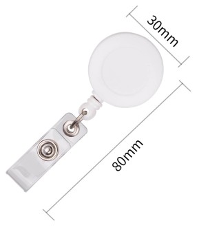 Держатель для бейджа Deli 8309White 80см горизонтально-вертикальный пластик белый (упак.:12шт)