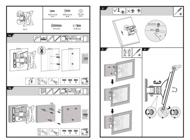 Кронштейн для телевизора с наклоном и поворотом Ultramounts UM857 13"-27"