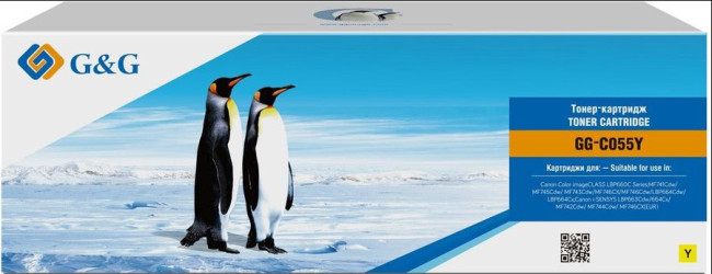 Картридж лазерный G&G GG-C055Y желтый (2100стр.) для Canon Canon LBP 663Cdw/664Cx , MF 742Cdw/744Cdw i-Sensys