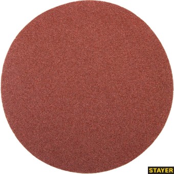STAYER без отверстий, Р120, 125 мм, 5 шт., круг шлифовальный универсальный из абразивной бумаги 35453-125-120 Master
