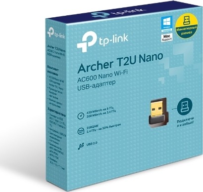 Wi-Fi адаптер 600MBPS USB ARCHER T2U NANO TP-LINK Wi-Fi адаптер 600MBPS USB ARCHER T2U NANO TP-LINK
