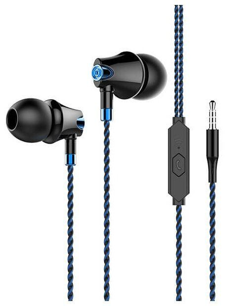 Наушники MORE CHOICE (4627151193458) G26 Blue