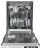 Посудомоечная машина встраиваемая Schaub Lorenz SLG VI6310 Посудомоечная машина встраиваемая Schaub Lorenz SLG VI6310