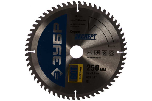 Диск пильный по дереву, ЗУБР Чисторез 250 x 32мм 60Т, 36905-250-32-60, серия Профессионал