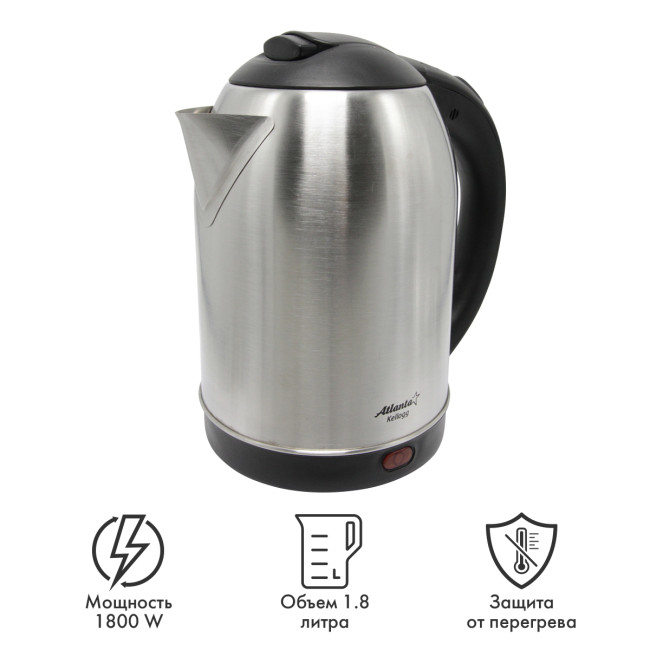 Чайник электрический ATLANTA ATH-2432 черный нержавейка Чайник электрический ATLANTA ATH-2432 черный нержавейка