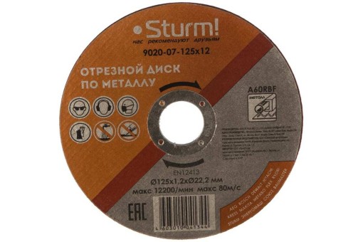 Отрезной диск по металлу Sturm! 9020-07-125x12