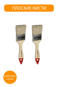 Кисть плоская STAYER "UNIVERSAL-STANDARD", светлая натуральная щетина, деревянная ручка, 100мм
