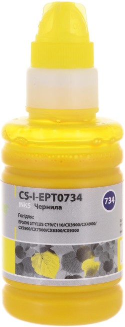 Чернила YELLOW 100ML C79/C110 CS-I-EPT0734 CACTUS