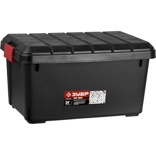 ЗУБР ГРОТ-70 ящик-контейнер с крышкой 70 л