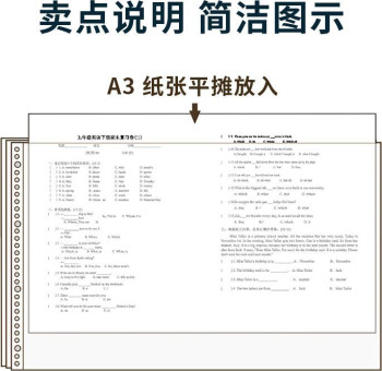 Папка с 20 прозр.вклад. Deli 72616 A3 полипропилен прозрачный
