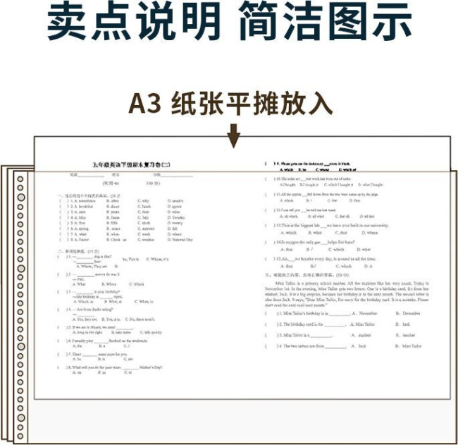 Папка с 20 прозр.вклад. Deli 72616 A3 полипропилен прозрачный
