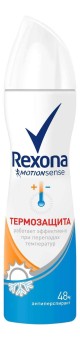 Дезодорант -антиперспирант REXONA аэрозоль Термозащита 150мл