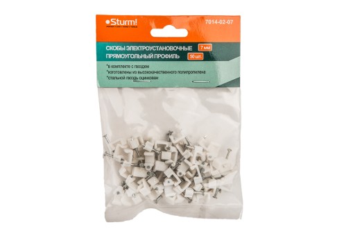 Скобы электроустановочные Sturm! 7014-02-07 07 мм (50 шт)