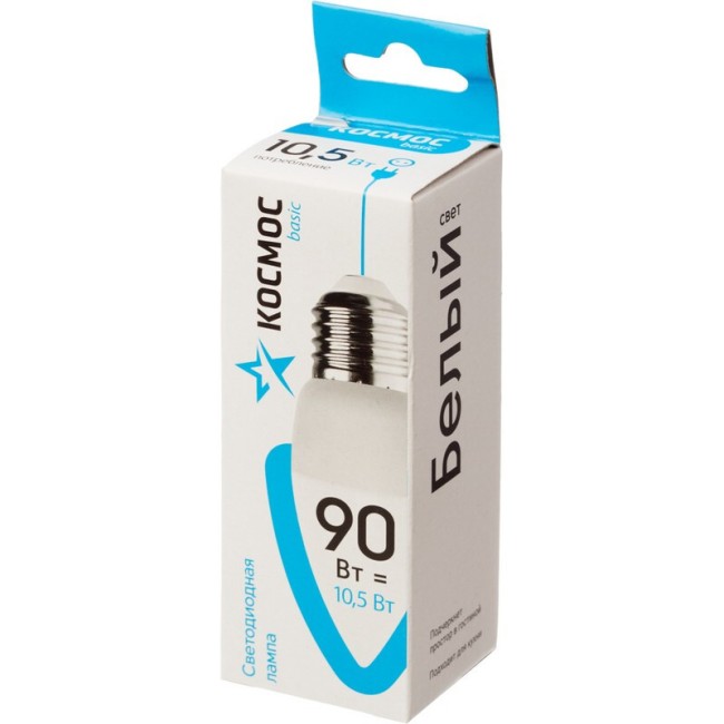 Лампа светодиодная КОСМОС BASIC CN 10.5W 220V E27 4500K