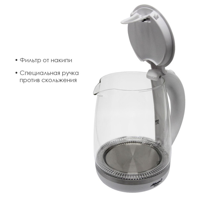 Чайник электрический ATLANTA ATH-2471 стекло белый