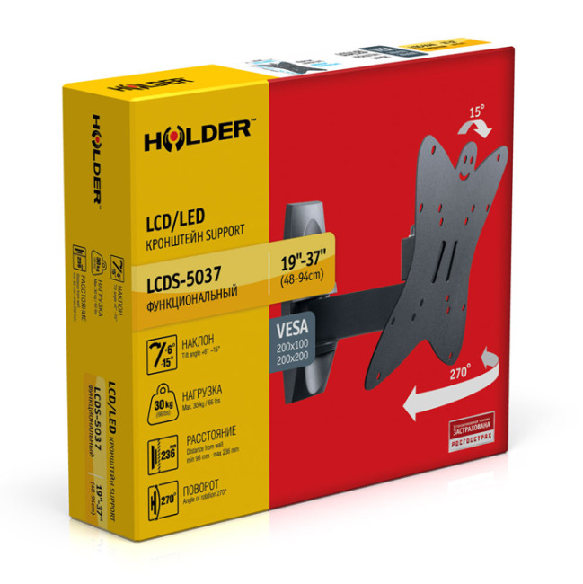 Holder LCDS-5037, Metallic кронштейн для ТВ Holder LCDS-5037, Metallic кронштейн для ТВ