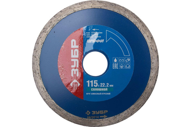 Диск алмазный отрезной сплошной по керамограниту, мрамору, плитке, ЗУБР Профессионал КЕРАМО-22 115 мм, 36654-115_z02