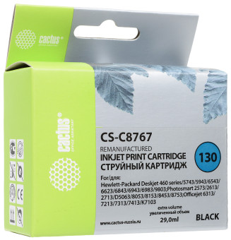 Картридж BLACK NO.130 29ML CS-C8767 CACTUS