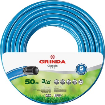 Шланг трёхслойный поливочный, армированный, GRINDA CLASSIC 3/4", 50 м, 20 атм, 8-429001-3/4-50_z02