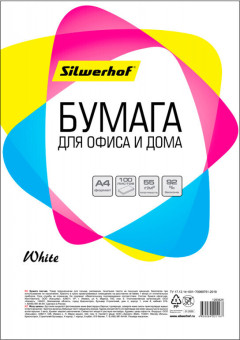 Бумага Silwerhof 716001 A4/55г/м2/100л./белый CIE94% общего назначения(офисная)