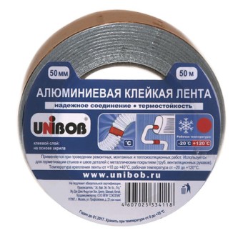 Клейкая лента алюминиевая Unibob 67668 серебристый шир.50мм дл.50м 70мкм алюминиевая фольга