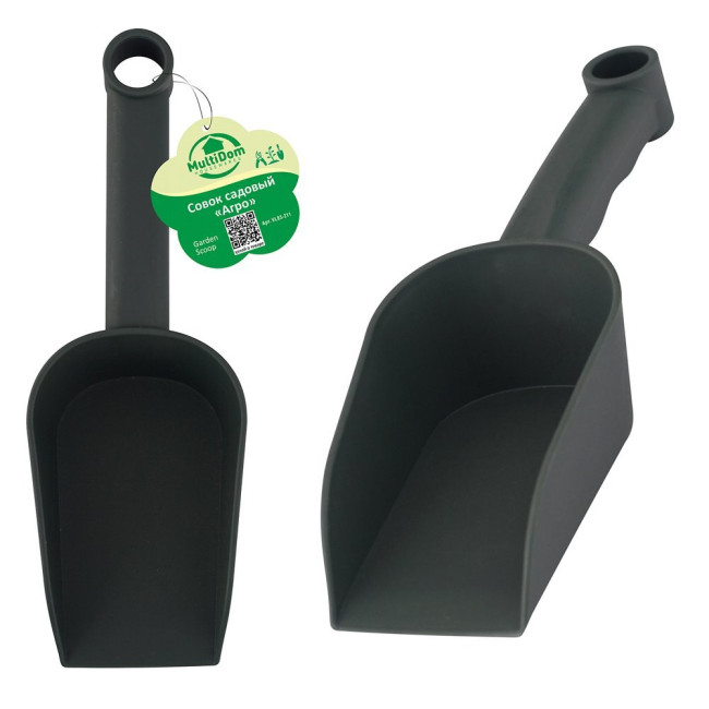 Комплект 12 шт, Мультидом Совок садовый "Агро". Размер 7,5х22,5х4,5 см. NEW, VL83-211 Комплект 12 шт, Мультидом Совок садовый "Агро". Размер 7,5х22,5х4,5 см. NEW, VL83-211