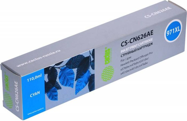 Картридж струйный Cactus CS-CN626AE №971XL голубой (110мл) для HP DJ Pro X476dw/X576dw/X451dw