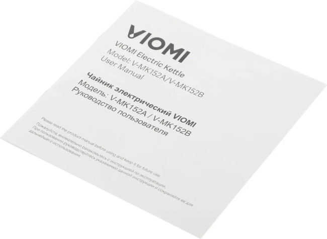 Чайник элекрический Viomi Electric Kettle V-MK152B Черный